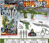 OBL10070346 - 火箭炮套装