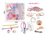 OBL10070392 - Beauty set