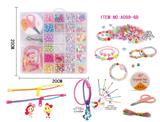 OBL10070394 - Beauty set