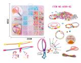 OBL10070395 - Beauty set