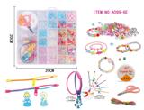 OBL10070397 - Beauty set