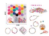 OBL10070409 - Beauty set