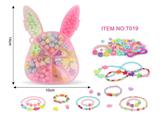 OBL10070424 - Beauty set