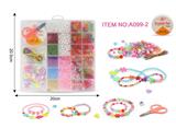 OBL10070441 - Beauty set