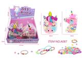 OBL10070447 - Beauty set