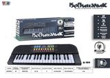 OBL10070452 - electronic organ