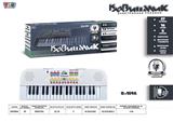 OBL10070453 - electronic organ
