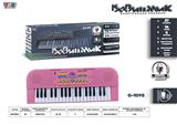 OBL10070454 - electronic organ