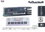 OBL10070457 - electronic organ