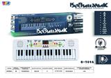 OBL10070459 - electronic organ
