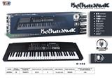 OBL10070464 - electronic organ