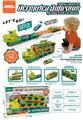 OBL10070473 - Emission / ejection class