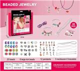 OBL10070711 - Beauty set