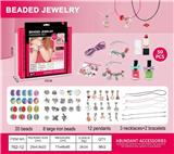 OBL10070712 - Beauty set