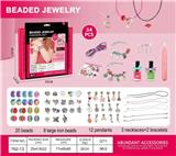 OBL10070713 - Beauty set