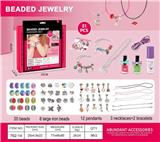 OBL10070714 - Beauty set