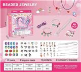 OBL10070715 - Beauty set