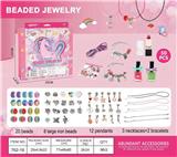OBL10070716 - Beauty set