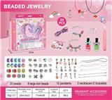 OBL10070717 - Beauty set