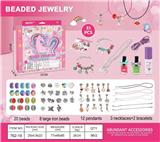 OBL10070718 - Beauty set