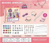 OBL10070719 - Beauty set