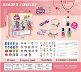 OBL10070720 - Beauty set