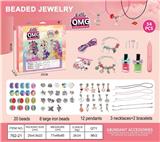 OBL10070721 - Beauty set