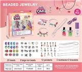 OBL10070722 - Beauty set