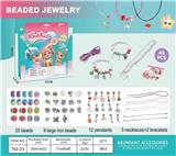 OBL10070723 - Beauty set
