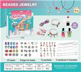 OBL10070724 - Beauty set
