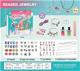 OBL10070725 - Beauty set