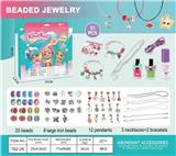 OBL10070726 - Beauty set