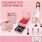 OBL10070730 - Beauty set