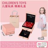 OBL10070731 - Beauty set