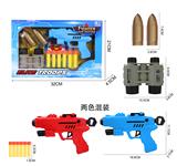 OBL10070816 - 太空EVA软弹枪套装