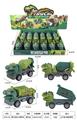 OBL10070829 - 滑行恐龙斗车搅拌车（12PCS）