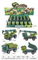 OBL10070830 - 滑行恐龙斗车吊机（12PCS）