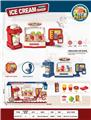 OBL10070867 - Set series