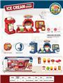 OBL10070868 - Set series