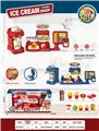 OBL10070869 - Set series