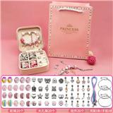 OBL10071130 - Beauty set