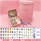 OBL10071131 - Beauty set