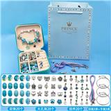 OBL10071132 - Beauty set