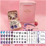 OBL10071133 - Beauty set