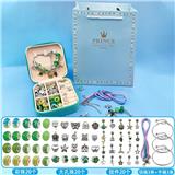 OBL10071134 - Beauty set