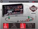 OBL10071196 - 复古电动火车（灯光）