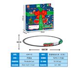 OBL10071199 - Electric rail truck