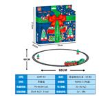 OBL10071200 - Electric rail truck