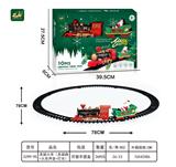 OBL10071205 - Electric rail truck