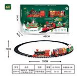 OBL10071206 - Electric rail truck